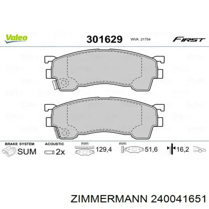 240041651 Zimmermann колодки гальмівні передні, дискові