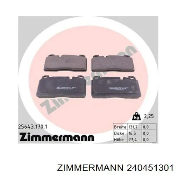 Задні дискові колодки Zimmermann 240451301