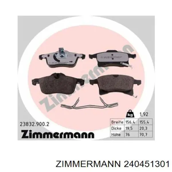 Задні гальмівні колодки Zimmermann 240451301 ціна, від 21.89 USD