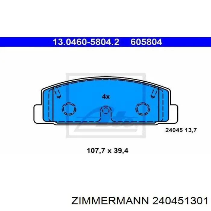 Задні гальмівні колодки Zimmermann 240451301 ціна, від 21.89 USD