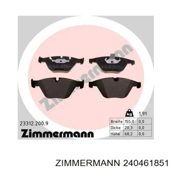 Тормозні колодки Zimmermann 240461851