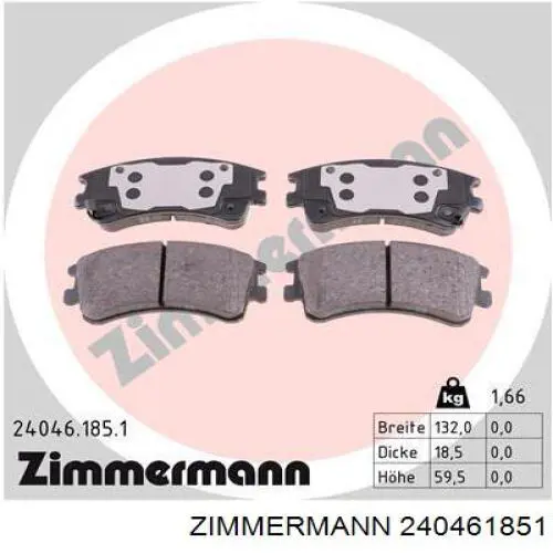240461851 Zimmermann колодки гальмівні передні, дискові