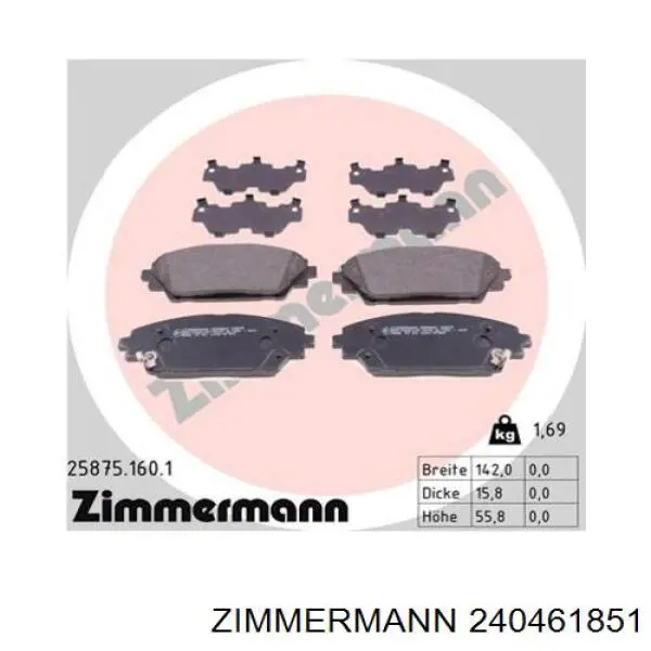 Купити 240461851 Zimmermann Колодки гальмівні передні, дискові