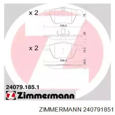 Тормозні колодки Zimmermann 240791851