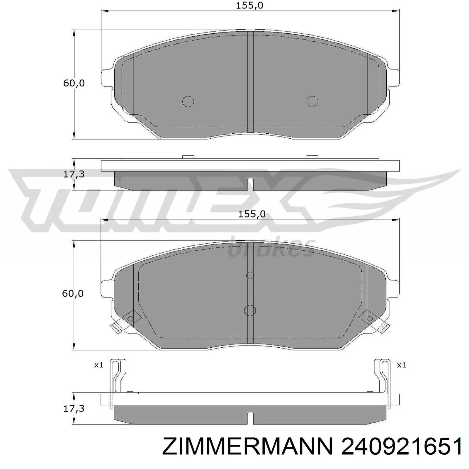 Гальмівні колодки Zimmermann 240921651 ціна, від 25.39 USD