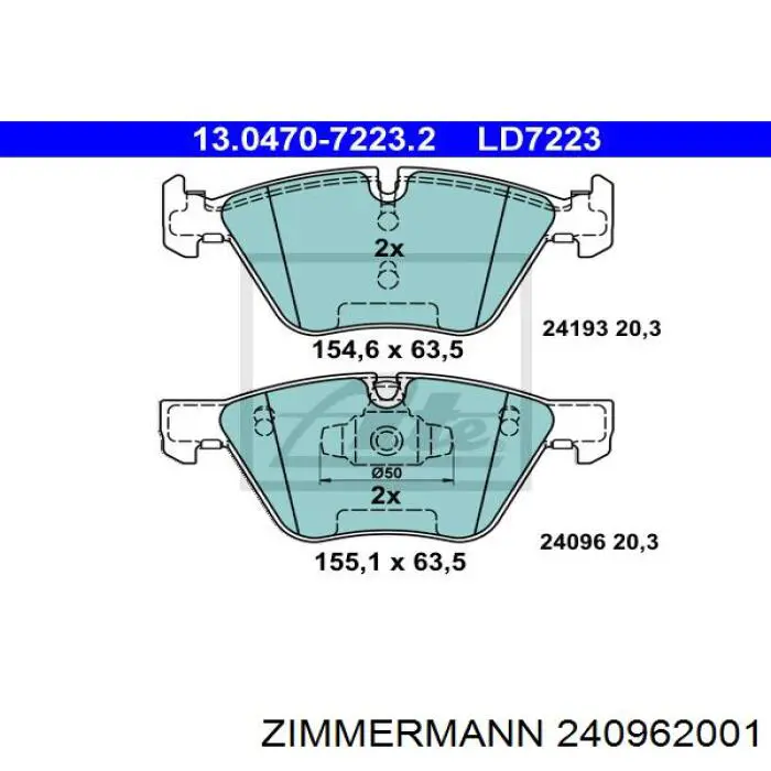 Колодки гальмівні передні, дискові 240962001 Zimmermann