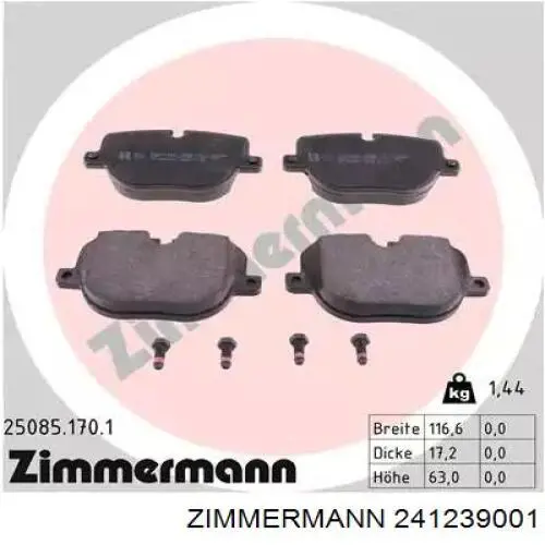 241239001 Zimmermann Передні гальмівні колодки