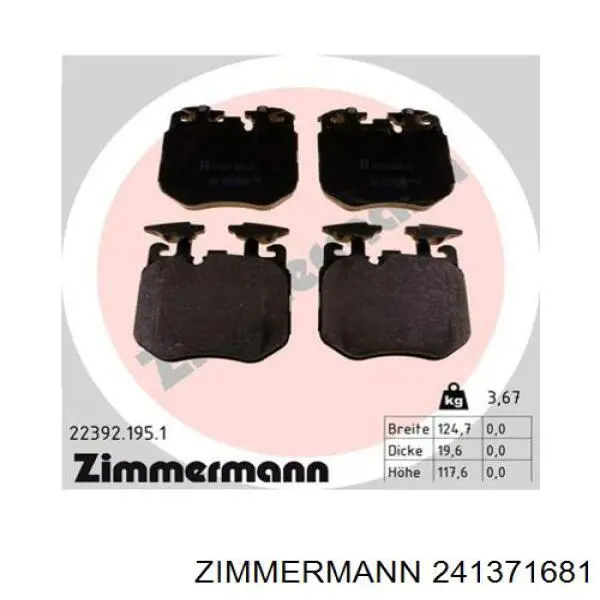 Купити 241371681 Zimmermann Задні колодки