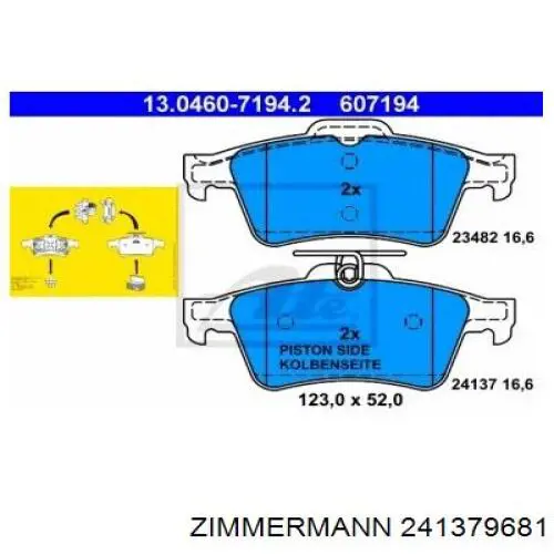 Задні гальмівні колодки 241379681 Zimmermann