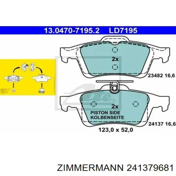 Купити 241379681 Zimmermann Задні колодки