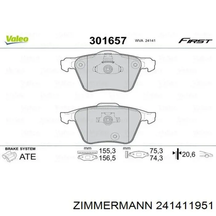 Гальмівні колодки Zimmermann 241411951 ціна, від 27.83 USD