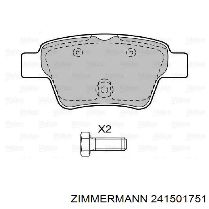 Купити 241501751 Zimmermann Задні колодки