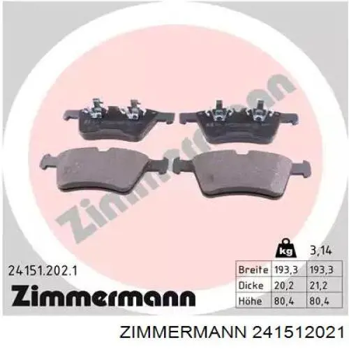 Купити 241512021 Zimmermann Колодки гальмівні передні, дискові