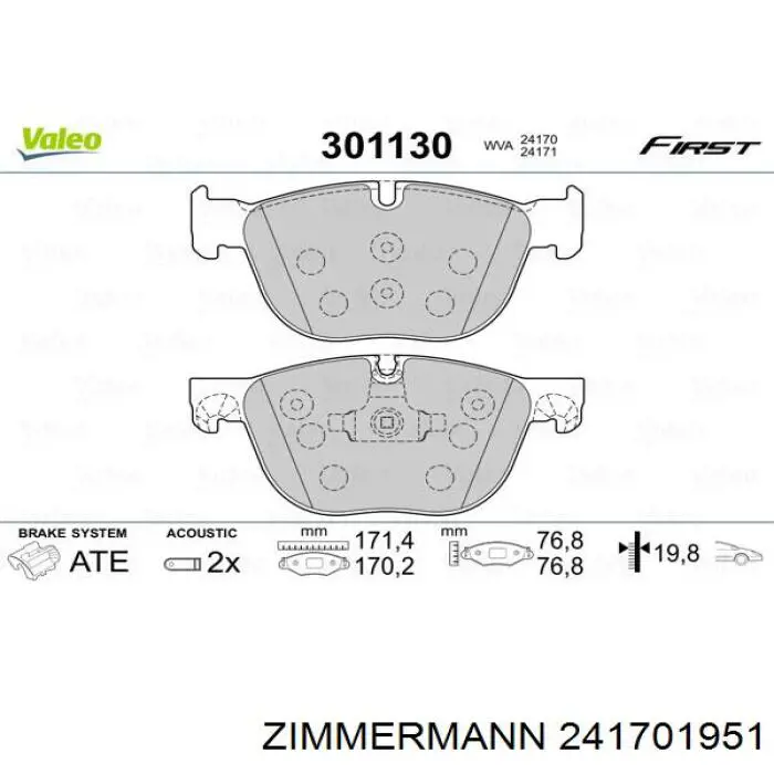 Гальмівні колодки Zimmermann 241701951 ціна, від 107.52 USD