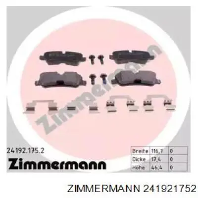 241921752 Zimmermann колодки гальмові задні, дискові