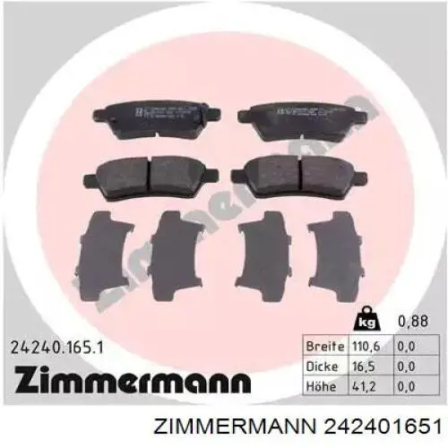 Купити 242401651 Zimmermann Задні колодки