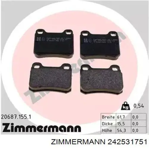 Купити 242531751 Zimmermann Задні колодки