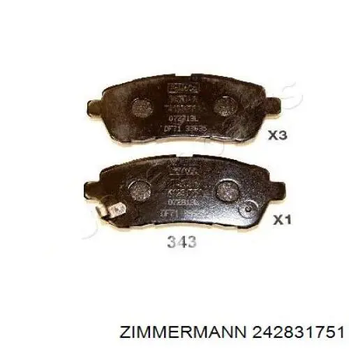 AE8Z2001B Ford Передні гальмівні колодки