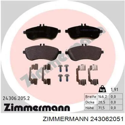 243062051 Zimmermann колодки гальмівні передні, дискові