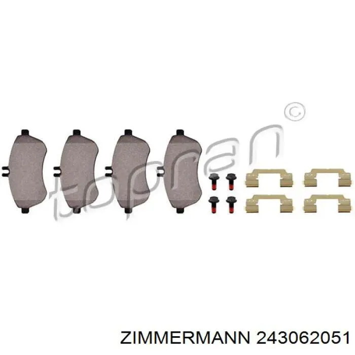 243062051 Zimmermann Передні гальмівні колодки