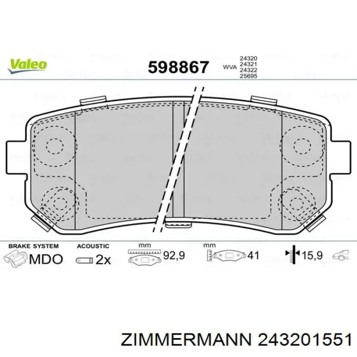 Задні гальмівні колодки Zimmermann 243201551 ціна, від 34.54 USD