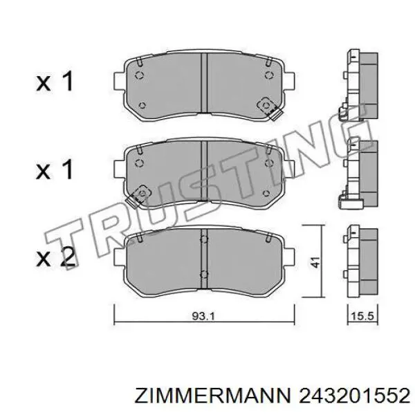 243201552 Zimmermann колодки гальмові задні, дискові