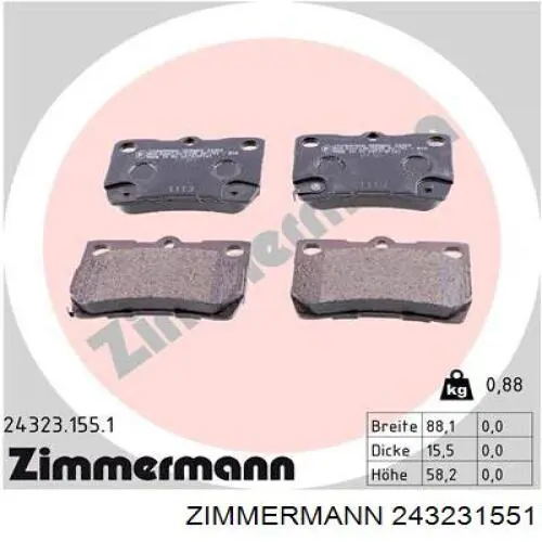 243231551 Zimmermann Колодки гальмівні задні, дискові
