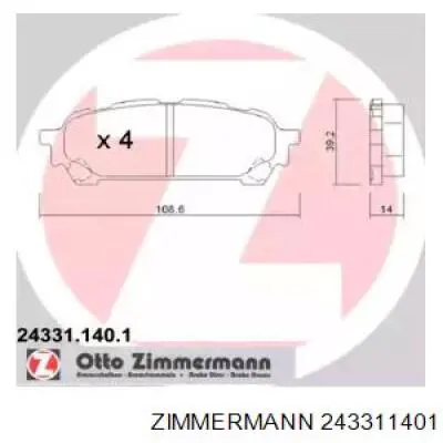 Купити 243311401 Zimmermann Задні колодки
