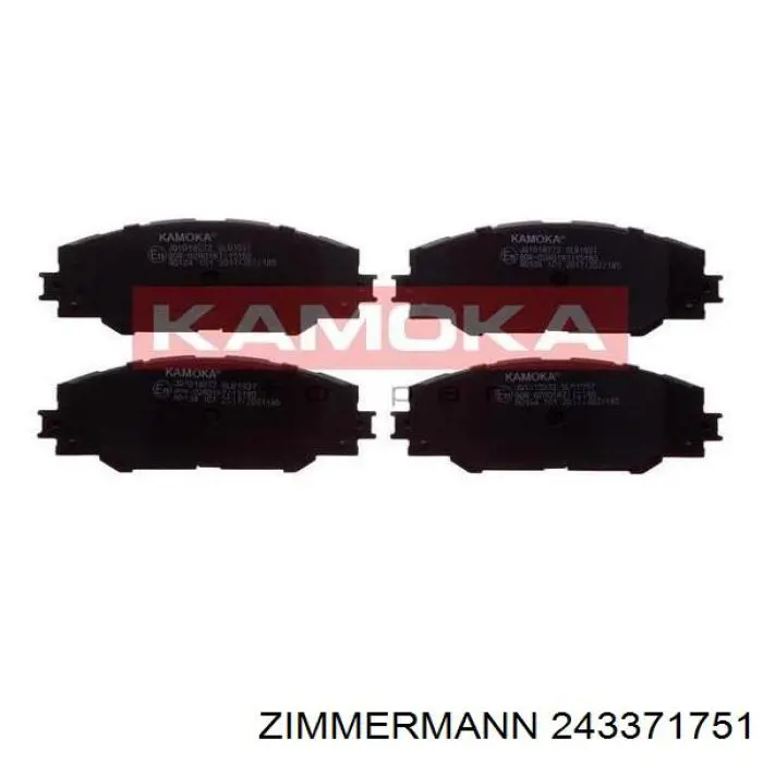 Купити 243371751 Zimmermann Колодки гальмівні передні, дискові