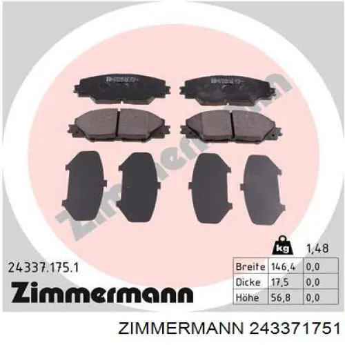 243371751 Zimmermann колодки гальмівні передні, дискові