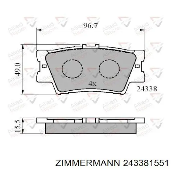 Купити 243381551 Zimmermann Задні колодки