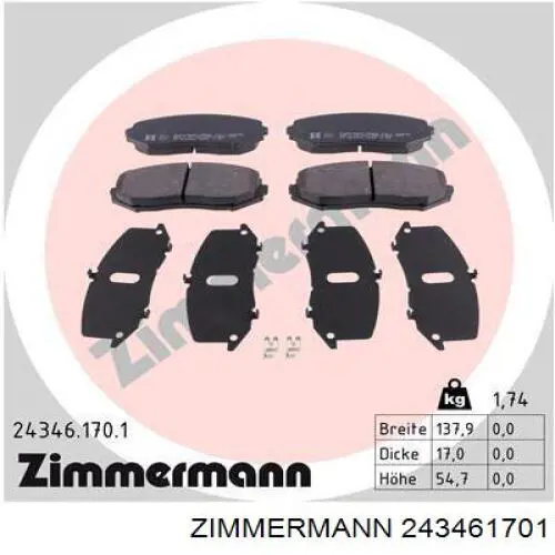 243461701 Zimmermann колодки гальмівні передні, дискові