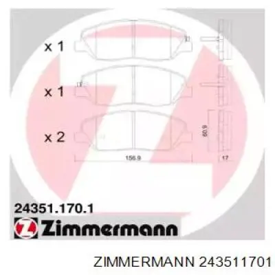 243511701 Zimmermann Передні гальмівні колодки