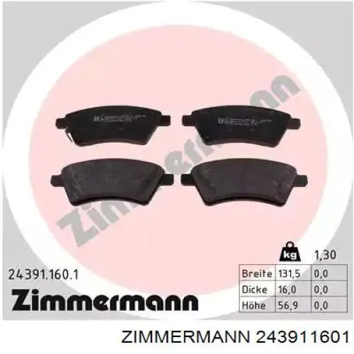 Купити 243911601 Zimmermann Колодки гальмівні передні, дискові