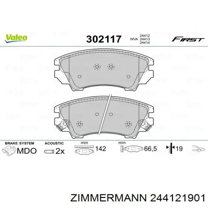 Тормозні колодки Zimmermann 244121901