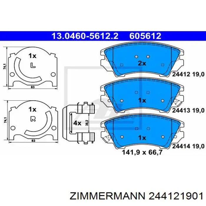 Гальмівні колодки Zimmermann 244121901 ціна, від 32.52 USD