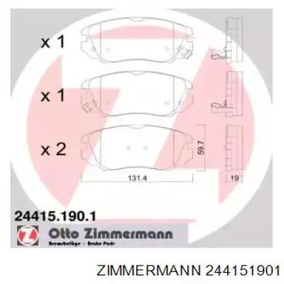 244151901 Zimmermann Передні гальмівні колодки