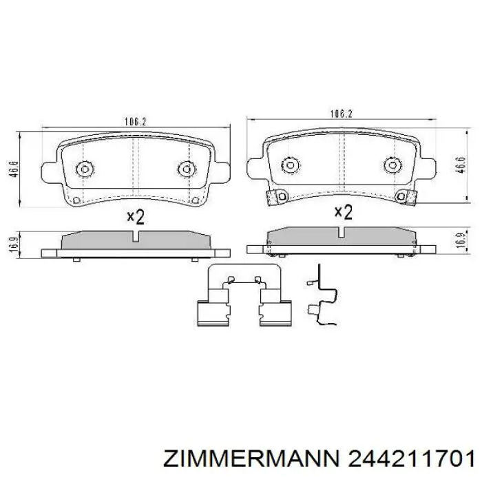 Задні дискові колодки Zimmermann 244211701