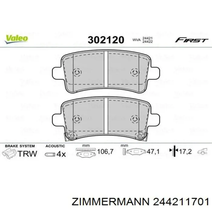 Купити 244211701 Zimmermann Задні колодки