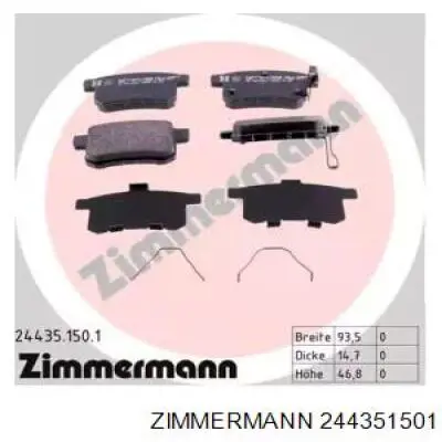 Задні гальмівні колодки 244351501 Zimmermann