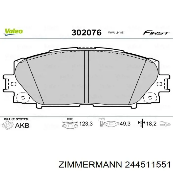 Гальмівні колодки Zimmermann 244511551 ціна, від 23.87 USD