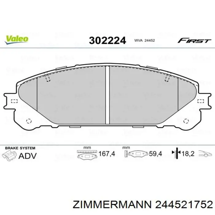 Передні тормозні колодки 244521752 Zimmermann