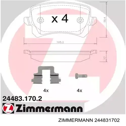 244831702 Zimmermann Колодки гальмівні задні, дискові