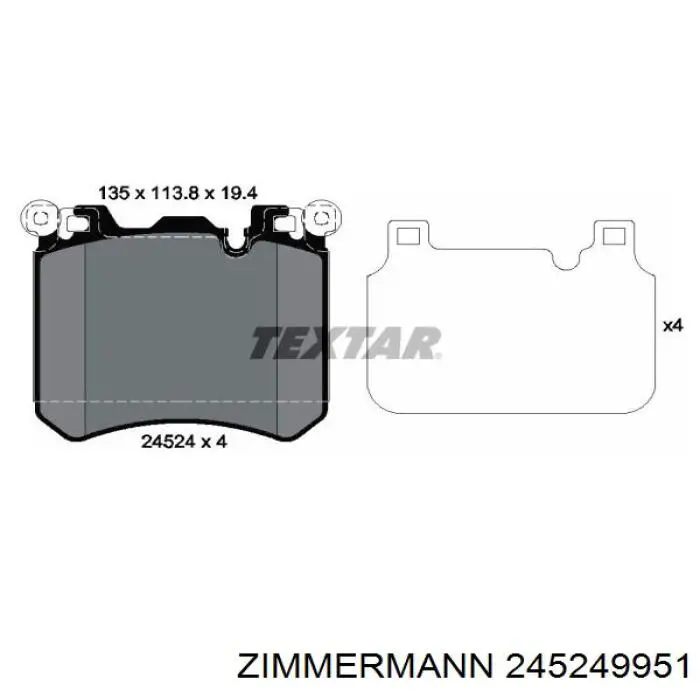 245249951 Zimmermann Передні гальмівні колодки