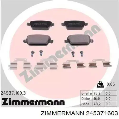 Задні гальмівні колодки Zimmermann 245371603 ціна, від 16.77 USD