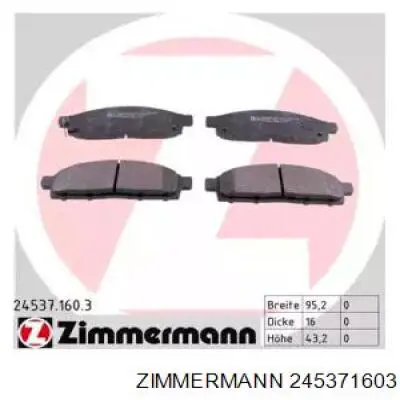245371603 Zimmermann колодки гальмові задні, дискові