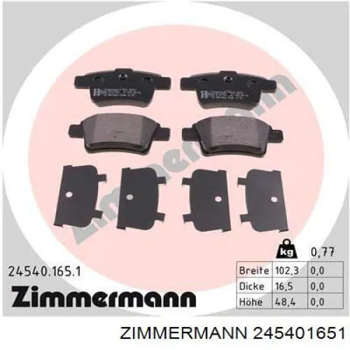 245401651 Zimmermann колодки гальмові задні, дискові