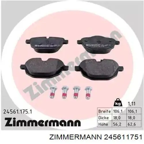 Купити 245611751 Zimmermann Задні колодки