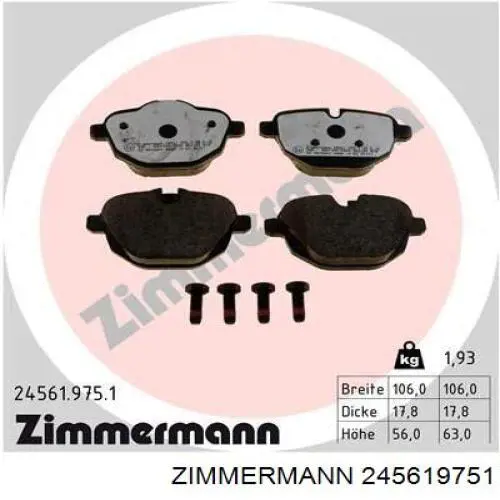 245619751 Zimmermann колодки гальмові задні, дискові