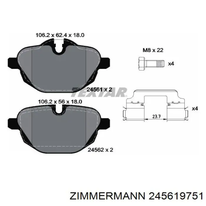 Купити 245619751 Zimmermann Задні колодки